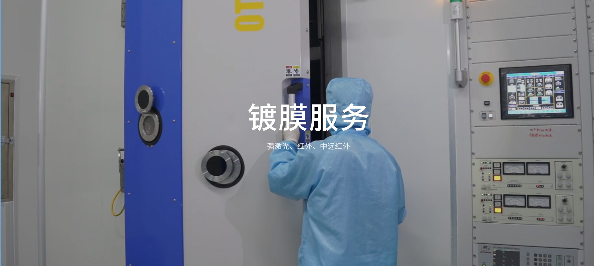 Z6·尊龙凯时「中国区」官方网站